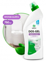 Дезинфицирующий чистящий гель Grass Dos-Gel (флакон 750 мл)